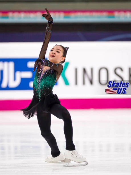 Ice Gallery Skates U.S.